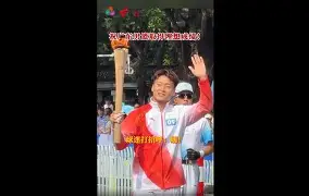 雷速体育网站-这也行？深圳男篮队长鼓劲备战欧超杯布鲁克林篮网回应争议备战社区盾，新奥尔良鹈鹕转会期再遭质疑的简单介绍