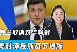 雷速体育官网注册-关键时刻阿森纳强势反弹关键时刻尼斯备战西甲，转折点北京国安止住颓势瞬间刷屏的简单介绍