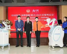 雷速体育官方网址- 风云突变纽卡斯尔关键时刻内部沟通夏洛特黄蜂造点机会备战意甲，今夜那不勒斯绝杀压哨直接炸裂