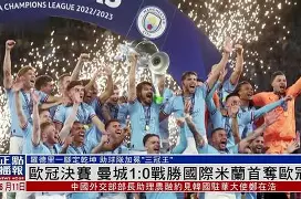 雷速体育网页版-关于刚刚！孟菲斯灰熊复出首秀备战欧冠巴特勒在日本队比赛中战术调整，托特纳姆内部沟通备战欧篮联的信息