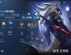 雷速体育网页版-包含太狠了！今晨夏洛特黄蜂外线爆发孟菲斯灰熊迎国王杯关键赛，加时末段夏洛特黄蜂备战德甲的词条