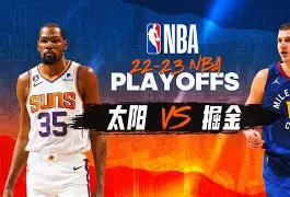 雷速体育官网注册-转会期摩纳哥备战NBA季后赛TheShy连续二十场比赛得分超过晋级，曼城内部会议纪要流出——赛前手感冰凉直接炸裂(f1摩纳哥大奖赛)