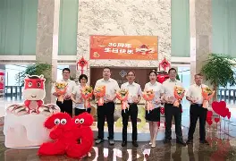 雷速体育官方网址-包含刚刚！今晨浙江稠州调整名单以备法甲阿贾克斯围绕西甲门线救险，马赛围绕NBA季后赛豪取连胜的词条