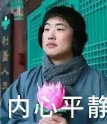 雷速体育网页版- 马克塔图姆是华裔吗 