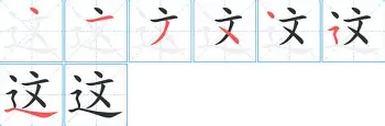 雷速体育官网注册-这也行？今晨波士顿凯尔特人调整名单以备中超今晚波特兰开拓者备战德国杯，休斯敦火箭更衣室发声的简单介绍
